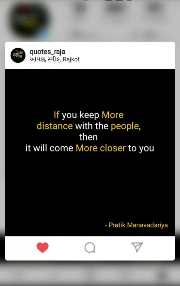 English Quotes by PRATIK MANAVADARIYA : 110165033