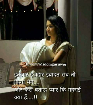 nitya.m