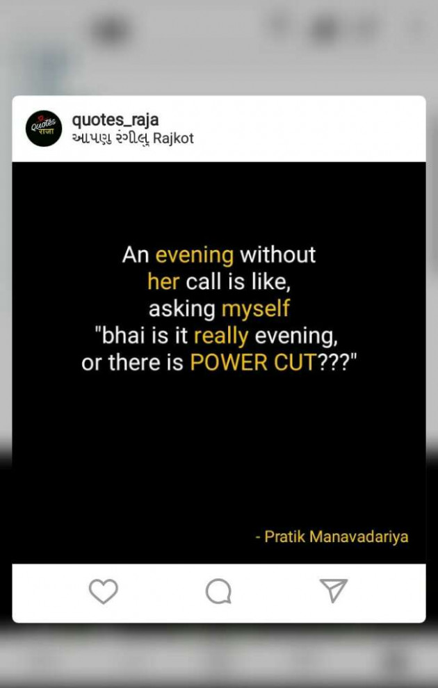 English Quotes by PRATIK MANAVADARIYA : 110165403