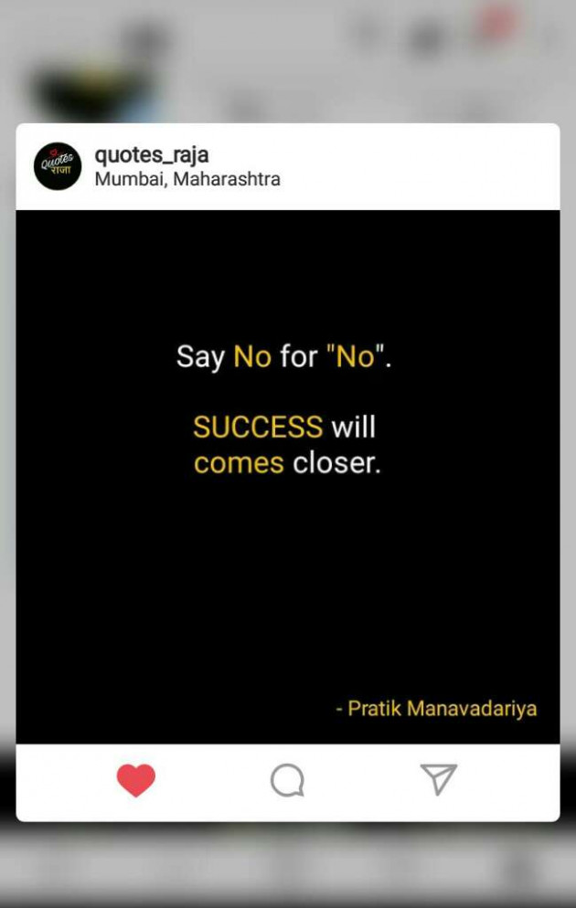 English Quotes by PRATIK MANAVADARIYA : 110165589