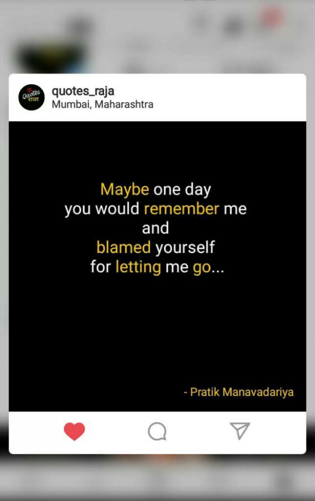 English Quotes by PRATIK MANAVADARIYA : 110165778