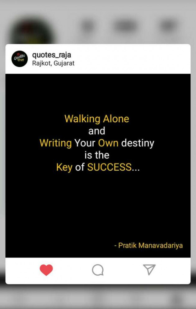 English Quotes by PRATIK MANAVADARIYA : 111016535