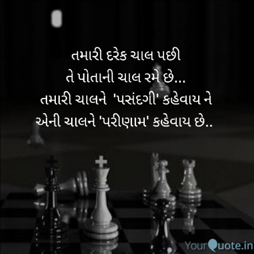 Post by kashish Doshi on 30-Apr-2018 07:55am