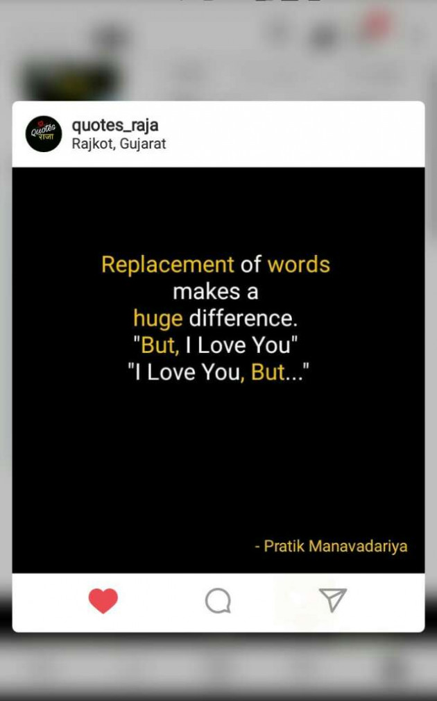 English Quotes by PRATIK MANAVADARIYA : 111016668