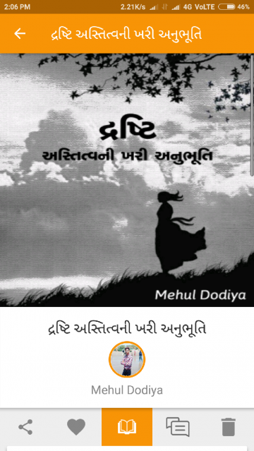 mehul_dodiya