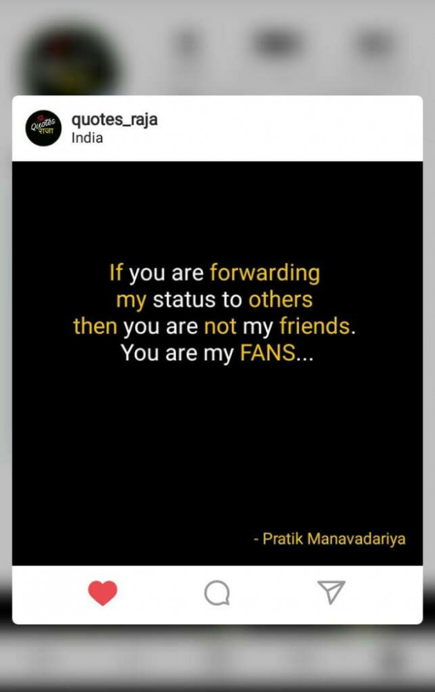 English Quotes by PRATIK MANAVADARIYA : 111017361