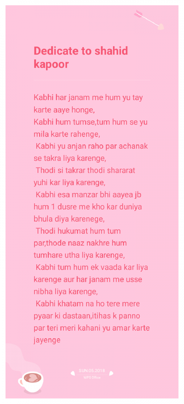 Hindi Shayri by Khushi Bhinde : 111017444