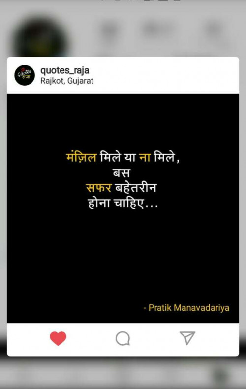 Post by PRATIK MANAVADARIYA on 17-May-2018 02:30pm