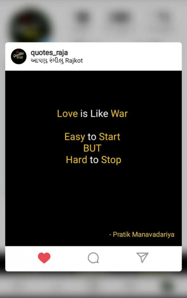 English Quotes by PRATIK MANAVADARIYA : 111018219