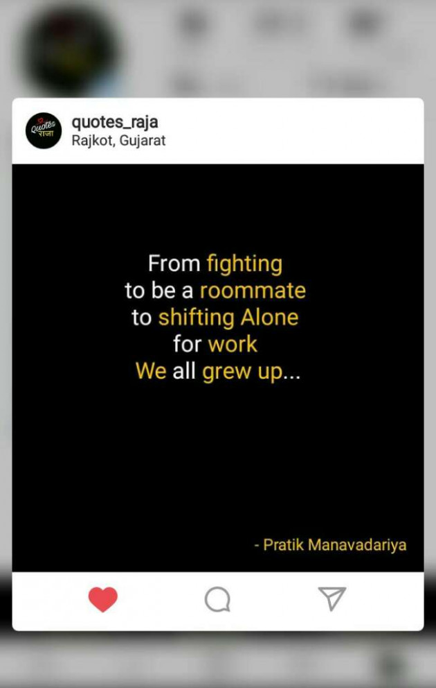 English Quotes by PRATIK MANAVADARIYA : 111018796