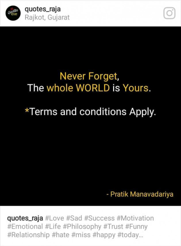 English Quotes by PRATIK MANAVADARIYA : 111020528