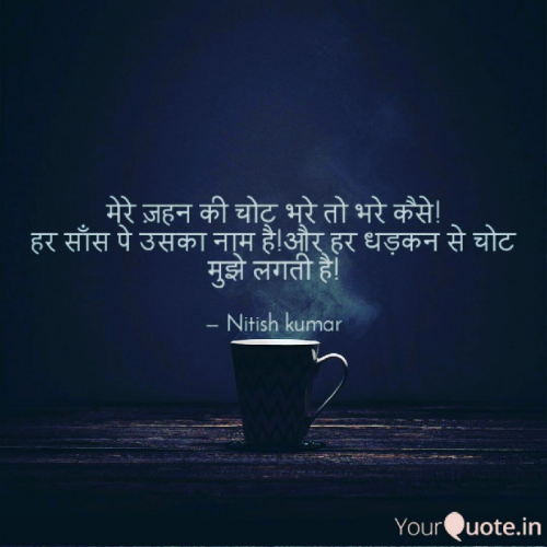 Post by Nitish Kumar on 25-Jun-2018 06:56pm