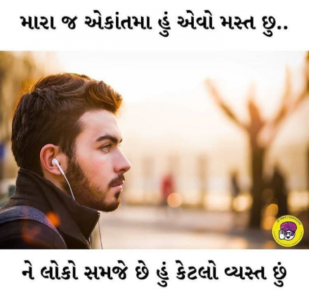 Gujarati Quotes by Ram : 111022411