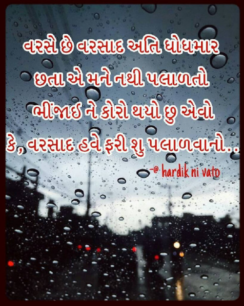 Post by Hardik prajapati on 07-Jul-2018 11:02am