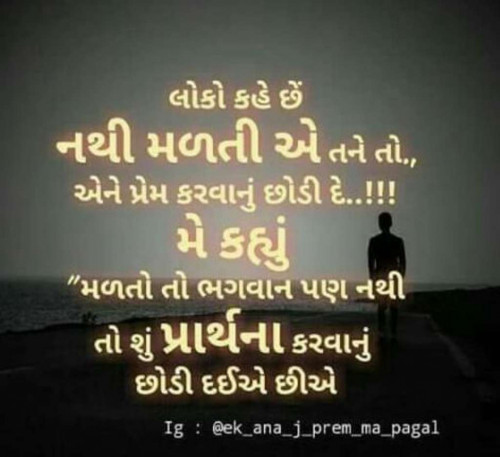 Post by Sanju on 19-Jul-2018 04:28pm