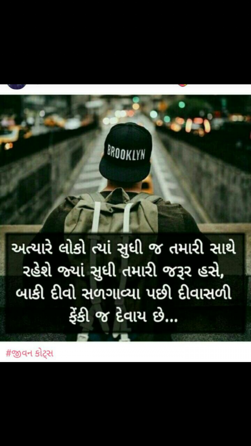 Post by Navinkumar on 21-Jul-2018 11:02am