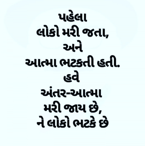 Post by Mihir Chauhan on 22-Jul-2018 07:56pm