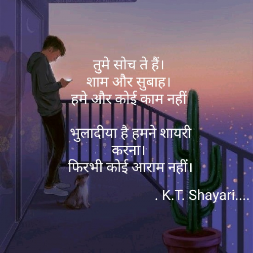 Post by Kartik Tomar on 23-Jul-2018 11:18pm