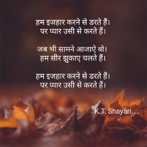 Post by Kartik Tomar on 23-Jul-2018 11:23pm