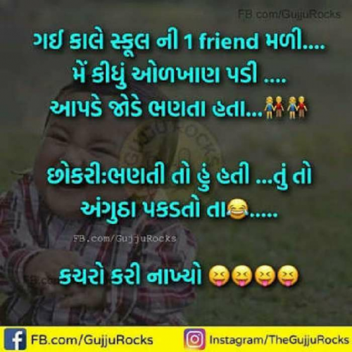 Post by Sunil Thakor on 25-Jul-2018 08:14pm