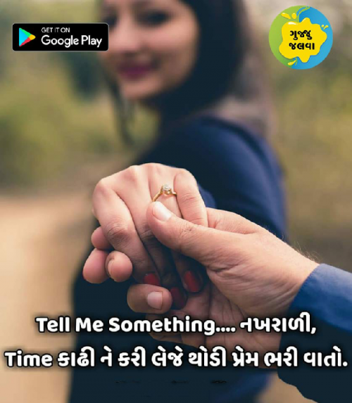 Post by Subhash on 13-Aug-2018 06:13pm