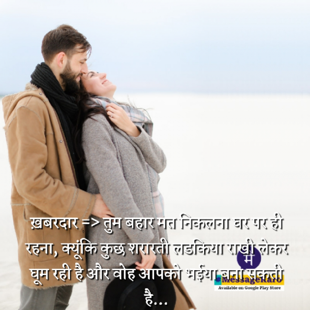 Gujarati Whatsapp-Status by Vasantben Ajugiya : 111026737