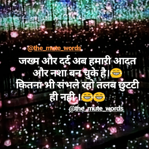 Post by Aakash Virdhe on 19-Aug-2018 07:02pm