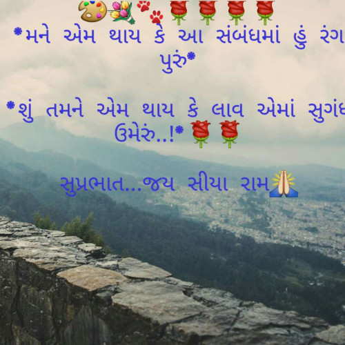 Post by Dinesh Lashkari on 27-Aug-2018 09:48am