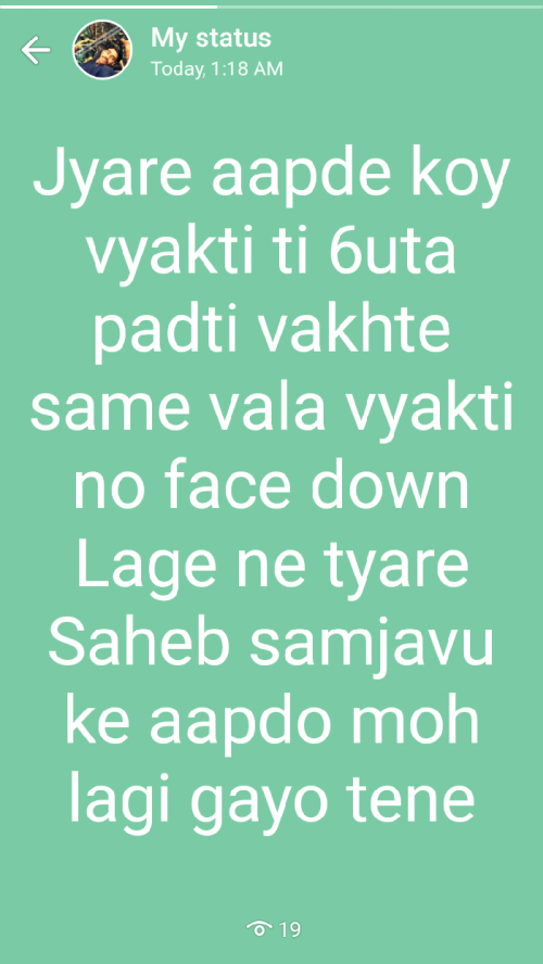 Post by V.D.karetha on 31-Aug-2018 06:53pm