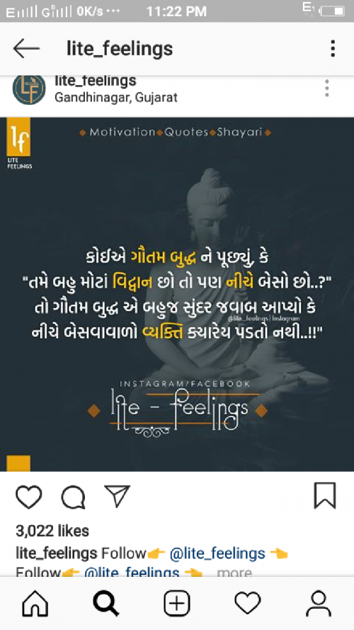 Post by Zala Pushparajsinh on 03-Sep-2018 03:20pm