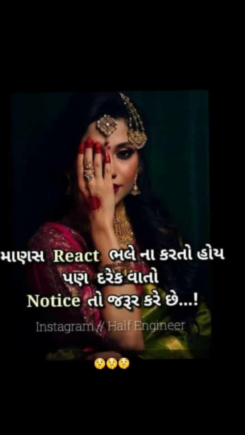 Post by Rohit Yoganandi on 20-Sep-2018 08:44am