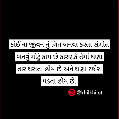 Post by Parth Sarkheliya on 20-Sep-2018 08:27pm