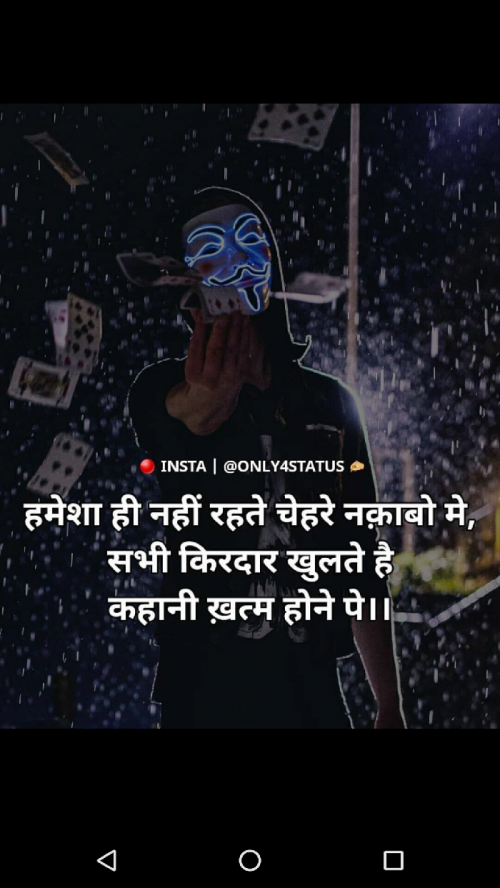 Post by Rohit Yoganandi on 20-Sep-2018 09:29pm