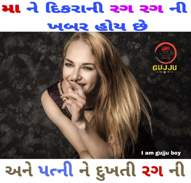 Gujarati Quotes by YATIN VACHHANI : 111032274