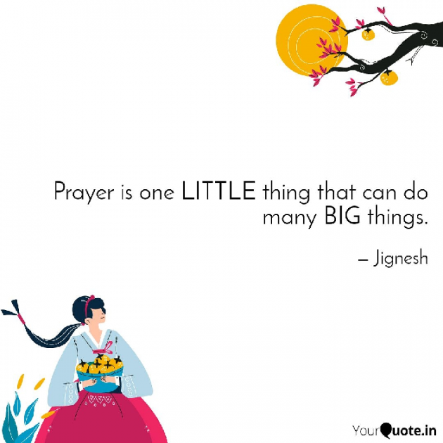 English Quotes by JIGNESH BHATT : 111033005