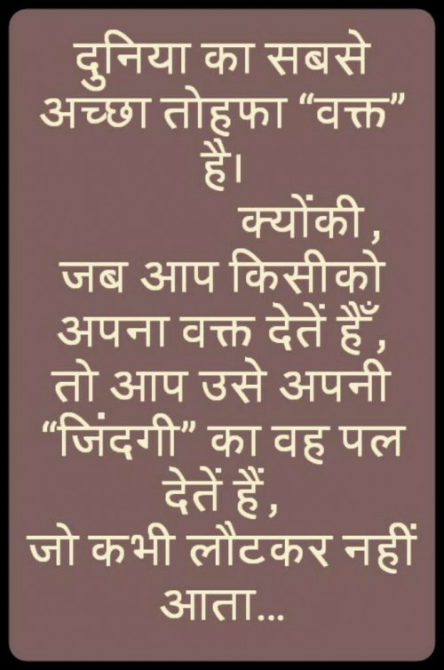 Post by mohit kumar on 26-Sep-2018 02:44pm