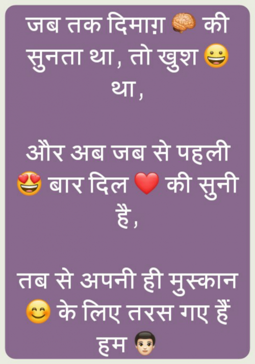 Post by mohit kumar on 26-Sep-2018 04:59pm