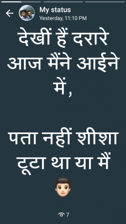 Post by mohit kumar on 26-Sep-2018 05:01pm