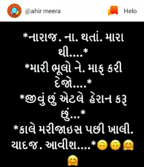 Post by Rahul on 01-Oct-2018 06:46am