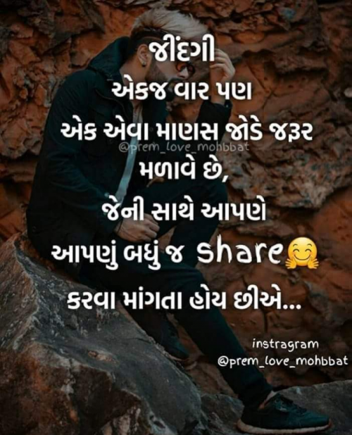 Post by Rakesh Navadiya on 01-Oct-2018 01:41pm