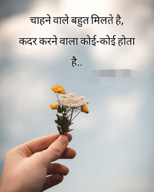 Post by Sonu Khan on 06-Oct-2018 02:45pm