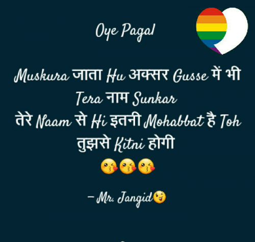 Post by Sahil Jangid on 09-Oct-2018 01:43pm