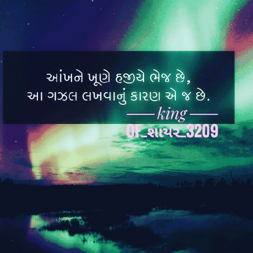 Post by Bhargav Ahir on 14-Oct-2018 07:29pm