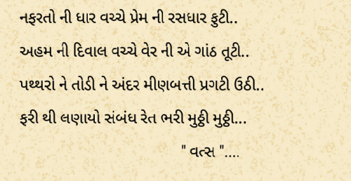 Post by Vatsal Sanghavi on 14-Oct-2018 08:24pm