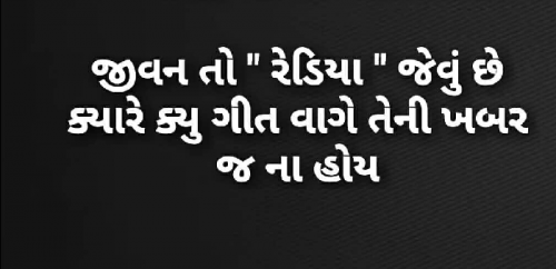 Post by Ketansinh Chavda on 15-Oct-2018 03:07pm