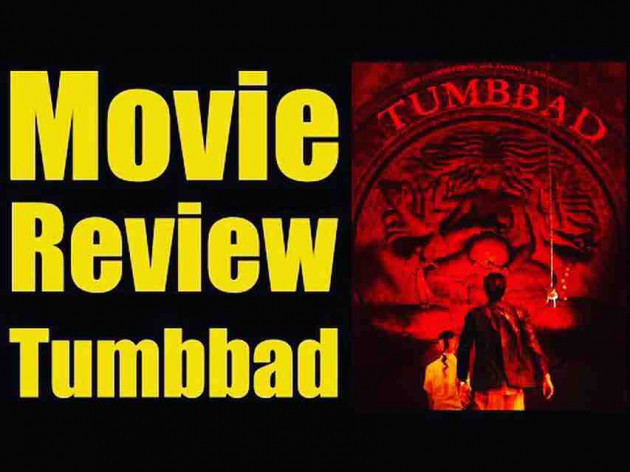 English Film-Review by Suketu kothari : 111040447