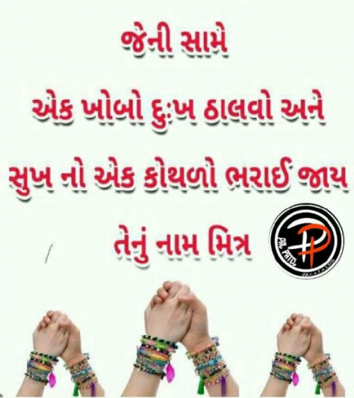 Post by Sajid Khan on 22-Oct-2018 02:32pm