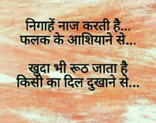 Post by Sajid Khan on 22-Oct-2018 02:34pm