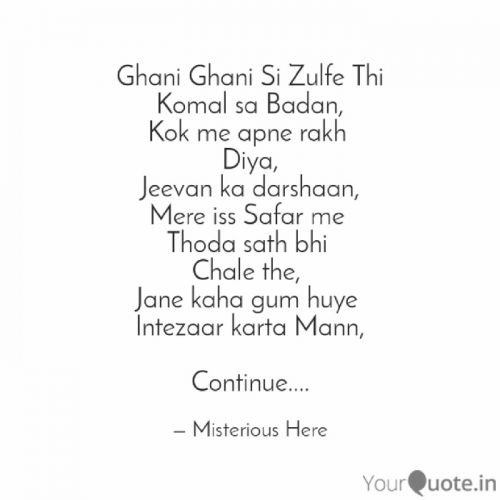 Post by Mehul Mendhe on 23-Oct-2018 04:38pm