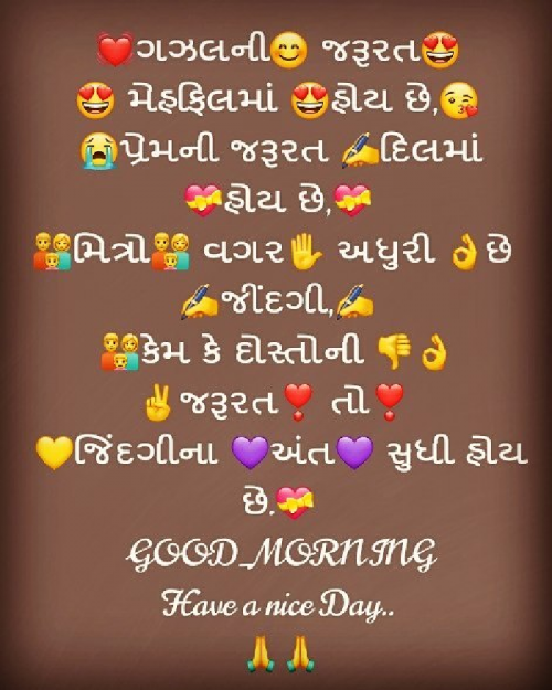 Post by Vishnu Samalya on 24-Oct-2018 02:03pm